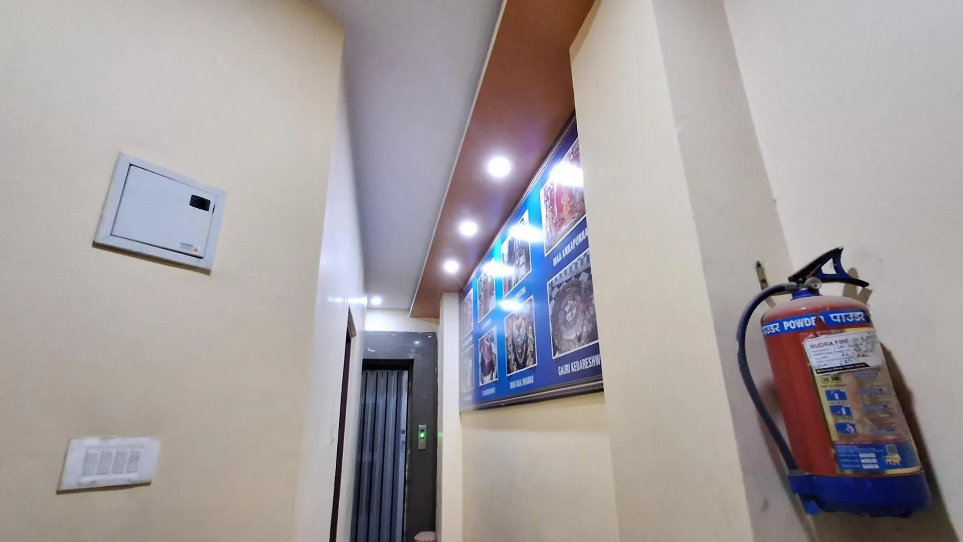 Shree Balaji Paying Guest House Varanasi